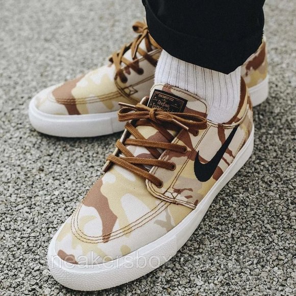 nike sb stefan janoski desert camo